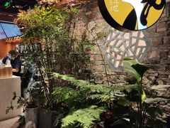 -茶理宜世(东方宝泰店)