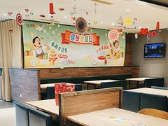 -豪客来牛排(鼓楼名店街店)