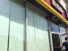 -麦当劳(花园北路店)