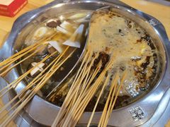 -袁记串串香(人民公园店)