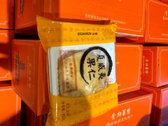 -龙华素斋(龙华路店)