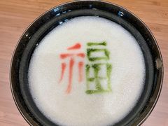 -桃源咖啡厅(武夷山大红袍山庄店)