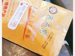 -吉布鲁牛排海鲜自助(巴南万达广场店)