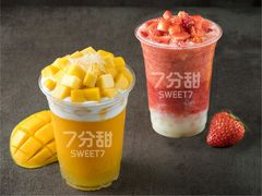 -7分甜(钟楼龙湖店)