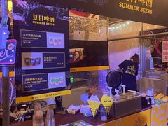 -瑞虹新天地月亮湾