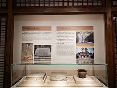 -中国茶叶博物馆(双峰馆区)