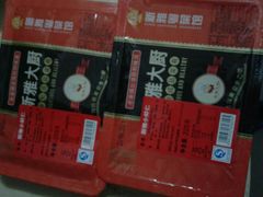 -新雅食品(殷行路店)