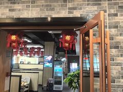 -和庆斋羊蝎子火锅·碳缸烧烤(顺义旗舰店)