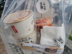 -逐豆匠(望京店)