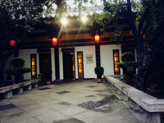 -大唐博相府酒店·陕西官府菜