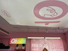 -悠个炸鸡(南京创始店)