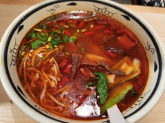 -远大美食广场(远大购物中心店)