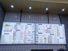 -刘鸿盛(罍街店)
