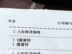 -麦当劳(静安寺店)