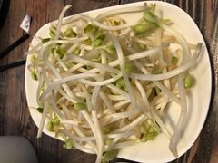 黄豆芽-牛缘村·贵州黄牛肉火锅(西善桥店)
