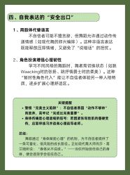 -CASTER跳舞俱乐部