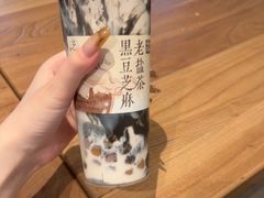 -长春堂顺时而饮(前门店)