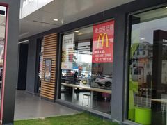 门面-麦当劳(新新大道岗丰店)