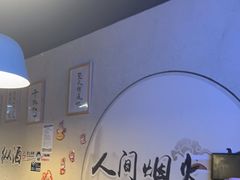 -烤满分·东北烧烤(首经贸店)