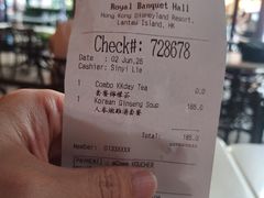 -皇室宴会厅(香港迪士尼乐园)