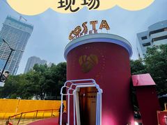 -COSTA COFFEE(武汉武商MALL店)