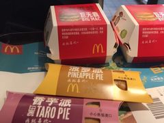 -麦当劳(中山大道中店)