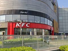 -肯德基(巴沟店)