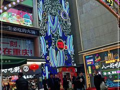 -八一路好吃街(雨田商务大厦店)