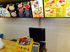 -City1+1城市比萨·意面(桂林路店)
