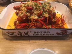-文叔·湖北名小吃·小龙虾(华强北店)