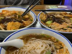 -八十八粉儿(尚都店)