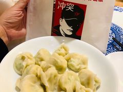 -东方饺子王(新奥购物中心店)