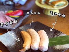 -炎蔵牛舌烤肉