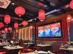 -爱你您·自家鱼塘·活水喷泉鱼火锅(八里店)