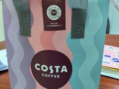 -COSTA COFFEE(哈尔滨凯德学府店)