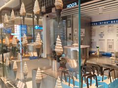 -ZAKUZAKU(中大国际高新店)