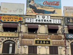 -横店广州街·香港街