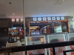 -卞氏菜根香·川菜(青羊万达店)