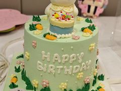 -橙呦·私人定制生日蛋糕