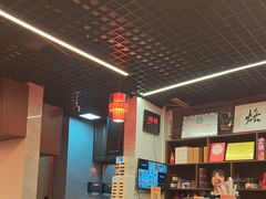 -一烙锅(友谊店)