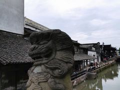 -乌记大厨餐厅