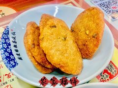 农家煎藕饼-粗茶淡饭(东关街店)