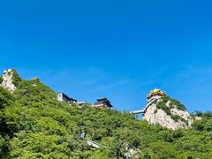 -老君山风景名胜区