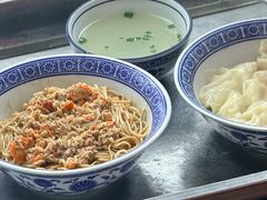 -孟家蟹包(锦绣街店)
