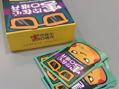 -猎人桌游吧(合生汇店)