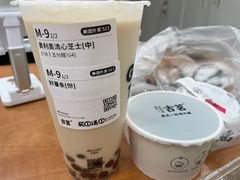 -古茗(湖里五缘湾天虹店)