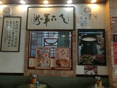 -阿殳菜馆·私厨(水围村店)