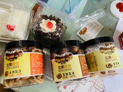 -红宝石·鲜奶小方·海派西点房(金杨店)