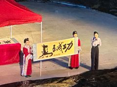 -婺源梦里老家大型山水实景演出