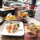 花园道探店｜💙燦·台式料理 下午茶 酒吧